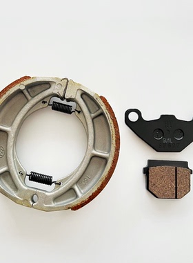 适配豪爵VF100E HJ100T-8C/8D/8E/8F国4踏板车前后刹车皮碟刹片