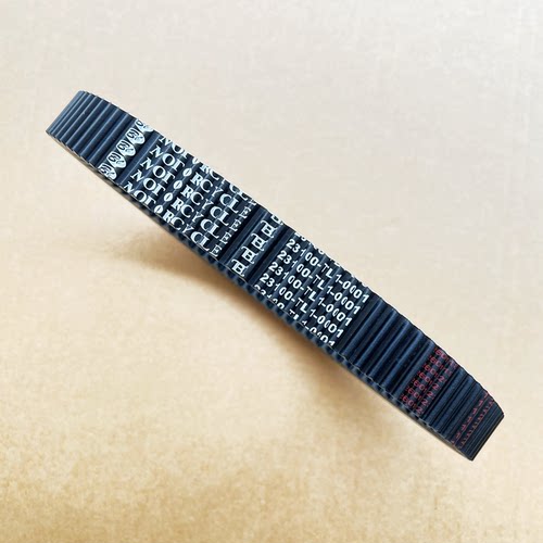 适用三阳机车 MAXSYM TL500/508传动皮带 23100-TL1-0001驱动皮带