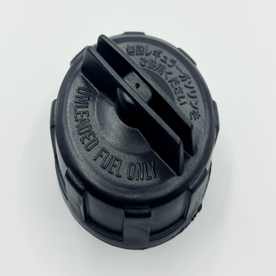 适用铃木海王星HS125T福星丽彩韵彩汽油箱盖超人QS150T油盖油箱盖