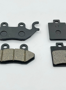 适用SYM三阳XS125T-16A FIDDLE飞度3 4 5前后刹车片 碟刹皮 碟刹