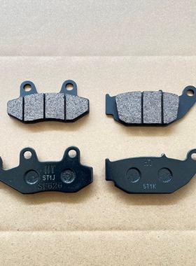 适用力帆LF150-10B/10S/10F/ KPR150/KPS/KPM200前后碟刹车片