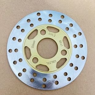 适用雅马哈JOG50 ZR福喜JOG100鬼火RSZ刹车盘JOG90碟刹盘刹车碟