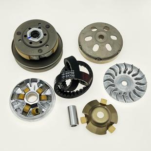 适用SYM三阳 听你XS110T TINI 前后离合器后皮带轮驱动盘传动皮带