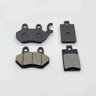 适用三阳巡弋150 飞度345 小蚂蚁 JETSL 小钢侠 凤凰刹车片碟刹片