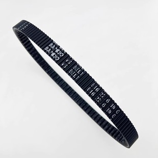 适用隆鑫LX250T无极SR250GT阪东传动驱动皮带轮驱动盘离合器