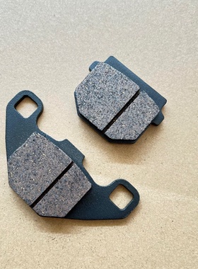 适用豪爵灵迪HJ125T-18C18D18F18H18A18E前碟刹片摩托车前刹车皮