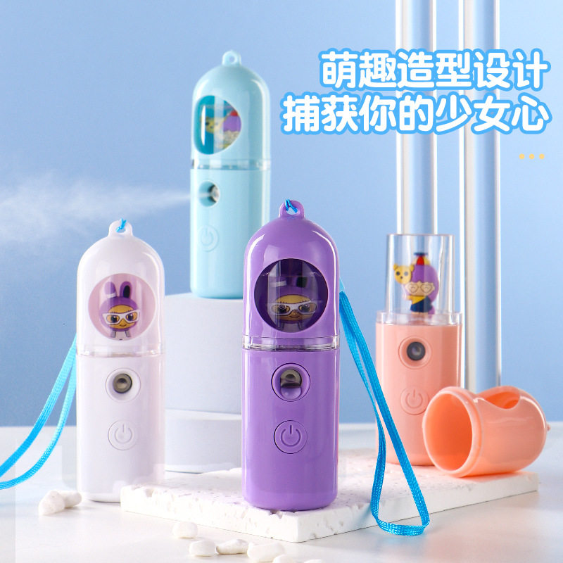 萌宠纳米喷雾补水仪手持便携充电式美容仪蒸脸补水仪器消毒喷雾