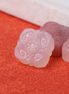 天然玉髓祥云隔珠背云单珠散珠DIY手工手链佛珠文玩配饰编绳材料