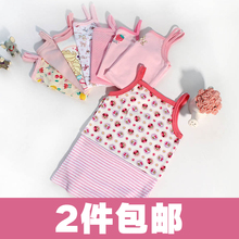 Gilet fille - Ref 2071618 Image 17