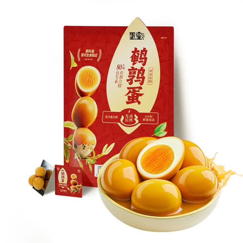 会员超市代购蛋皇无抗鹌鹑蛋