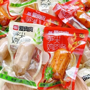 a1爱肉肉笋尖鸡肉肠即食