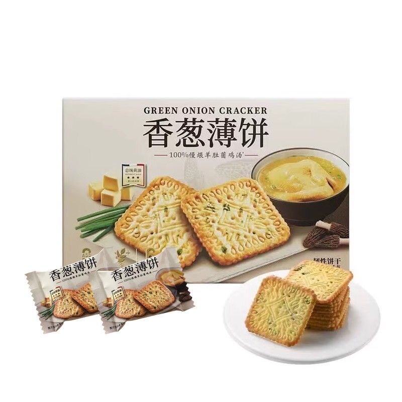 会员超市代购伟龙香葱薄饼葱香风味浓郁咸甜香脆饼干分装正品