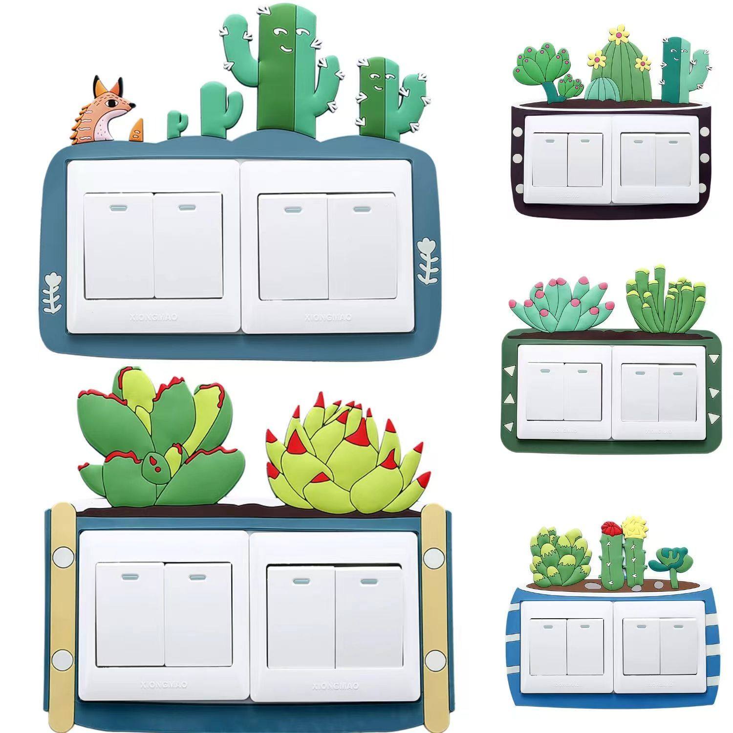 非夜光开关墙贴简约客厅卧室装饰3d立体夜光贴卡通插座开关保护套,家居饰品,开关贴,淘宝优惠券,粉丝福利购,淘宝优惠卷