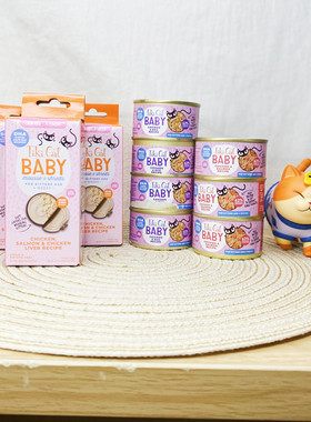 美国TikiCat baby奇迹猫系列猫罐幼猫全阶无谷营养主食湿组合装
