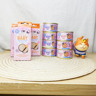美国TikiCat baby奇迹猫系列猫罐幼猫全阶无谷营养主食湿组合装