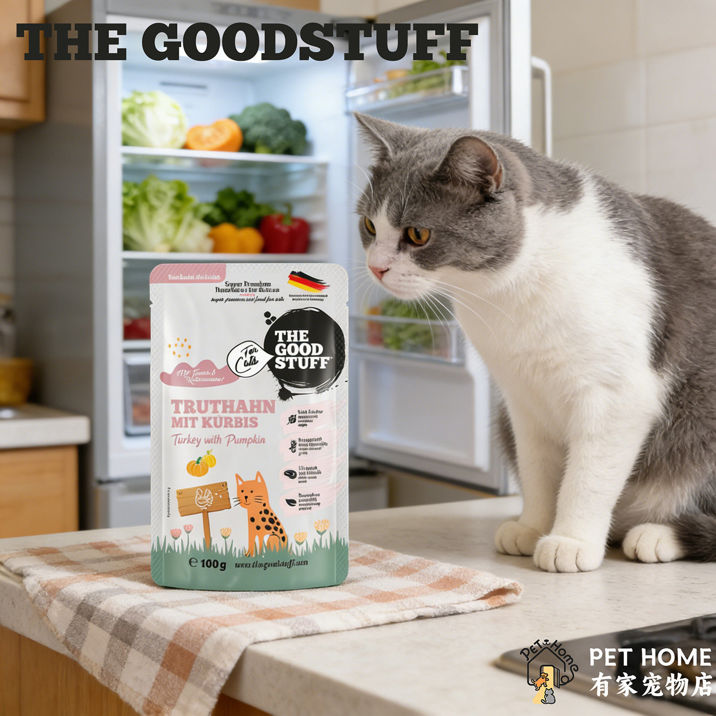 德国进口THEGOODSTUFF猫主食餐包真肉配方全价湿粮营养猫咪主食罐,宠物/宠物食品及用品,猫全价湿粮/主食罐,淘宝优惠券,粉丝福利购,淘宝优惠卷