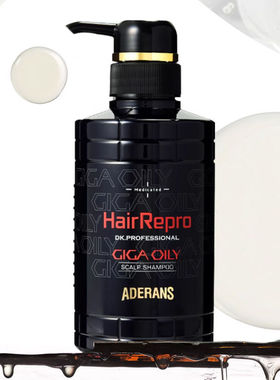 临期Aderans爱德兰丝生发洗发水日本控油清凉洗发露固发洗发露