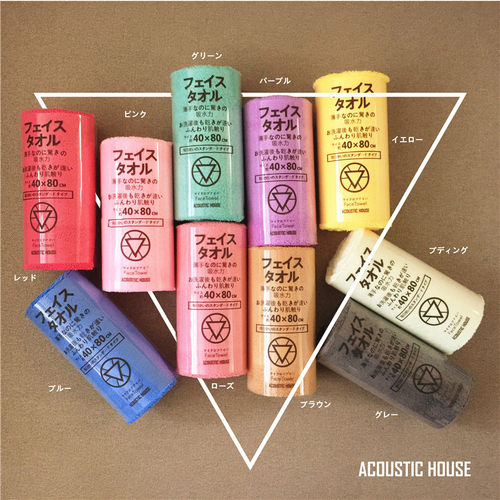 多用途吸水毛巾洗脸卸妆都好用