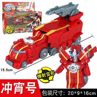 巨神战击队冲霄号弹射变形机器人玩具套装 变形旋天号儿童玩具 正版