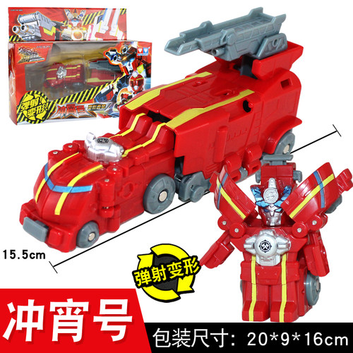 巨神战击队变形机器人玩具正版