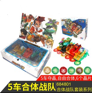 正版奥迪双钻爆裂飞车覆海鲨沙暴流熔炎爆冰封雪合体玩具套装男孩