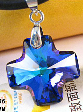 水晶梦幻蓝色时尚个性风项链吊坠