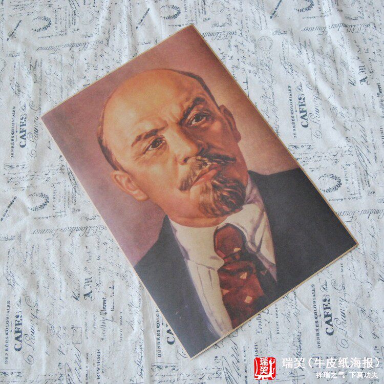 列宁海报 画像 挂图挂画苏联时期革命家政治家海报牛皮纸定制