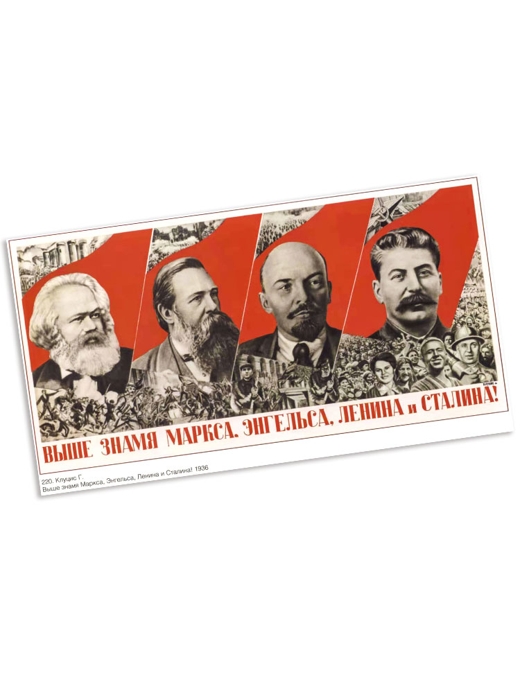 二战海报定制牛皮纸白牛皮纸