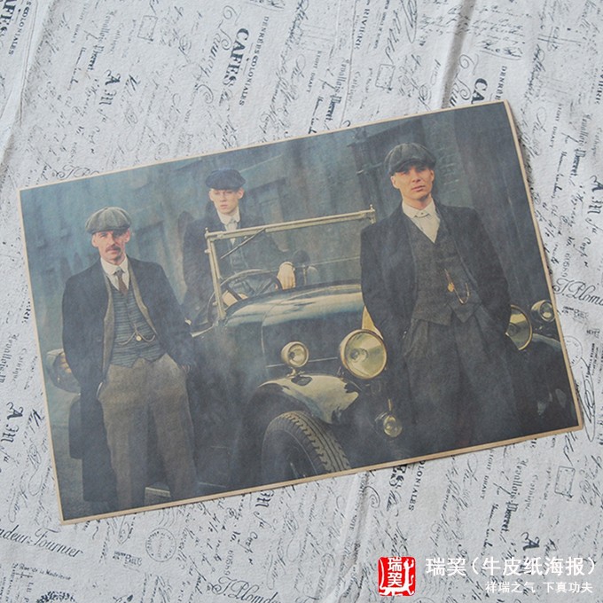 浴血黑帮海报希里安·墨菲牛皮纸挂画装饰图制作