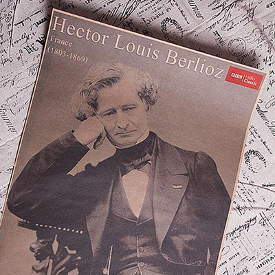 复古柏辽兹海报berlioz挂图法国