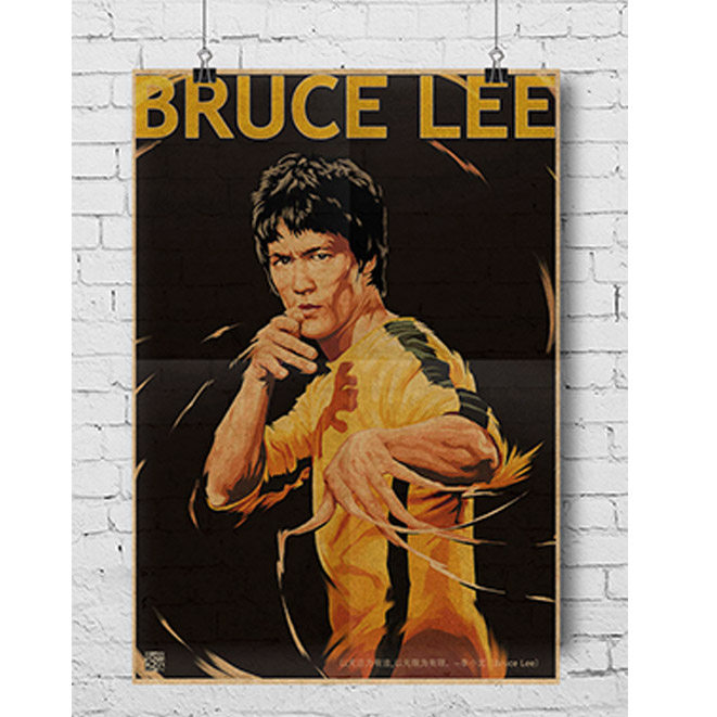李小龙海报bruce lee功夫海报怀旧装饰画咖啡馆装饰画画芯复古画