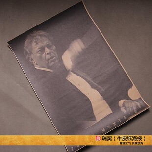 祖宾梅塔海报ZubinMehta维也纳爱乐乐团尼伯龙根的指环音乐家定制