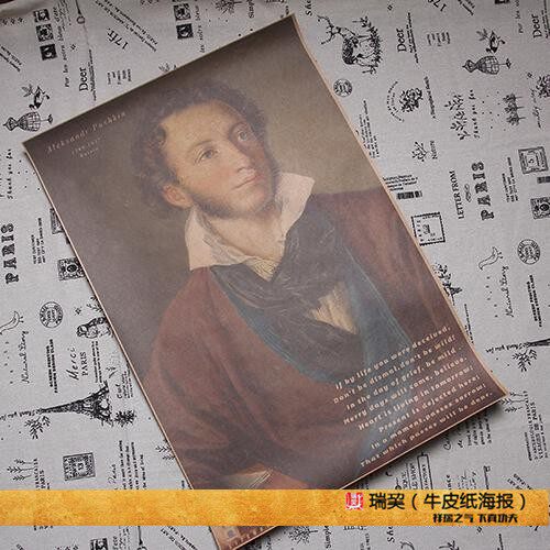 普希金 画像 俄国文学家肖像 pushkin 文学名家装饰画 教室挂图