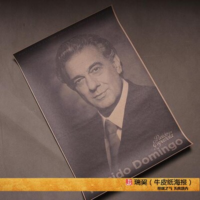 多明戈海报西班牙男高音歌唱家 世界三大男高音海报Domingo复古画