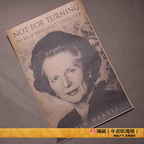 撒切尔夫人肖像海报政治人物画像