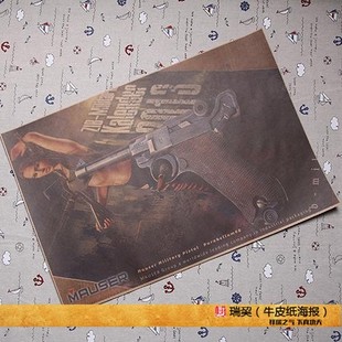 德国鲁格手枪 挂图 Pistole 08 Luger卢格P08 二战德军兵器 海报