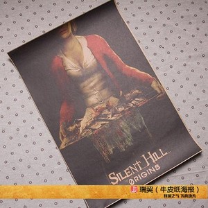silent hill 寂静岭 poster video game 复古网吧装饰画游戏海报