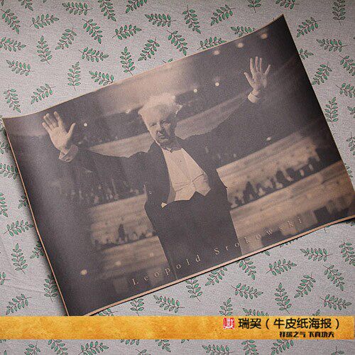 莱奥波德·斯托科夫斯基 海报Leopold Stokowski世界指挥大师