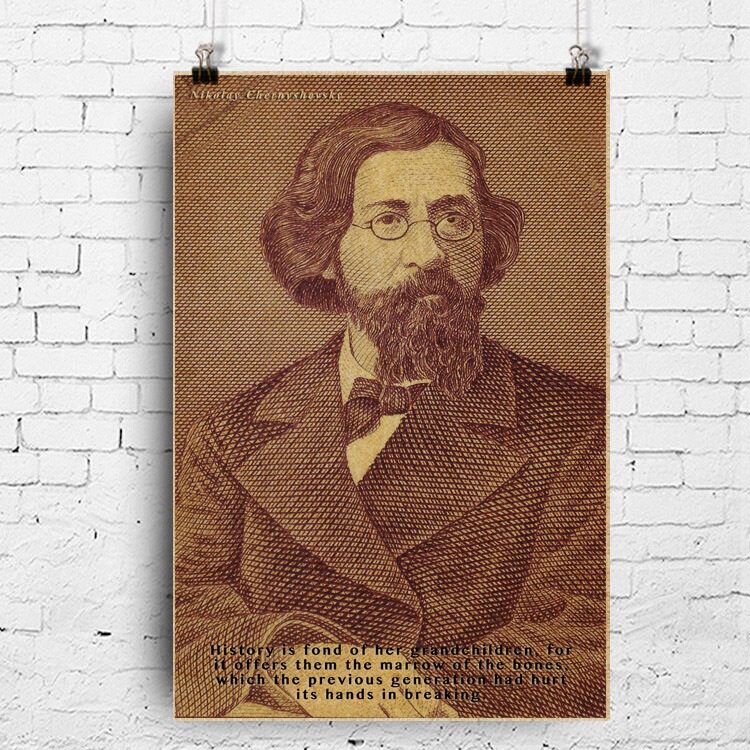 车尔尼雪夫斯基海报俄国作家文学家画像人本主义哲学家复古挂图