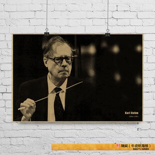 卡尔伯姆Karl Bohm奥地利指挥家海报装饰画牛皮纸复古风格