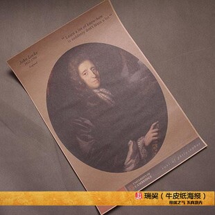 约翰 洛克画像 英国思想家 哲学家装饰画John Locke启蒙运动挂图