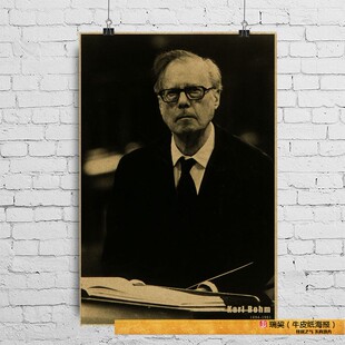Karl Bohm卡尔伯姆奥地利指挥家海报装饰画牛皮纸复古风格