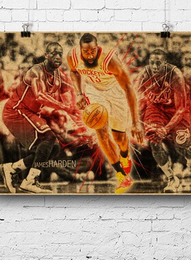 NBA哈登海报大胡子James Harden哈基石Rockets牛皮纸定制