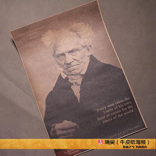 叔本华画像挂图 文化名人海报  德国哲学家schopenhauer肖像