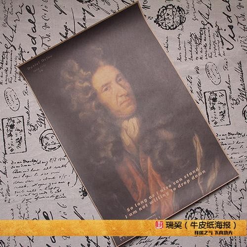 笛福 画像 daniel defoe 鲁滨逊漂流记作者 欧洲小说之父 肖像