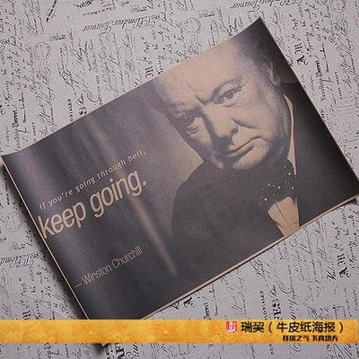 英国前首相画像 温斯顿丘吉尔海报Winston Churchill名言挂画4K