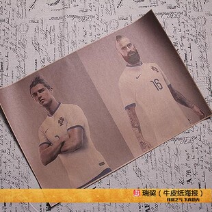 C罗海报 葡萄牙队球星 皇马队罗纳尔多海报 球星 世界杯酒吧挂画