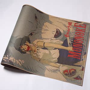 动漫经典卡通画日本动画 宫崎骏幽灵公主电影海报MIYAZAKI