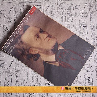 复古德国作曲家瓦格纳画像挂图 wagner海报 古典音乐教学挂画