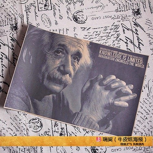 挂图爱因斯坦老照片黑白40*60装饰画芯a2牛皮纸印刷复古图高清